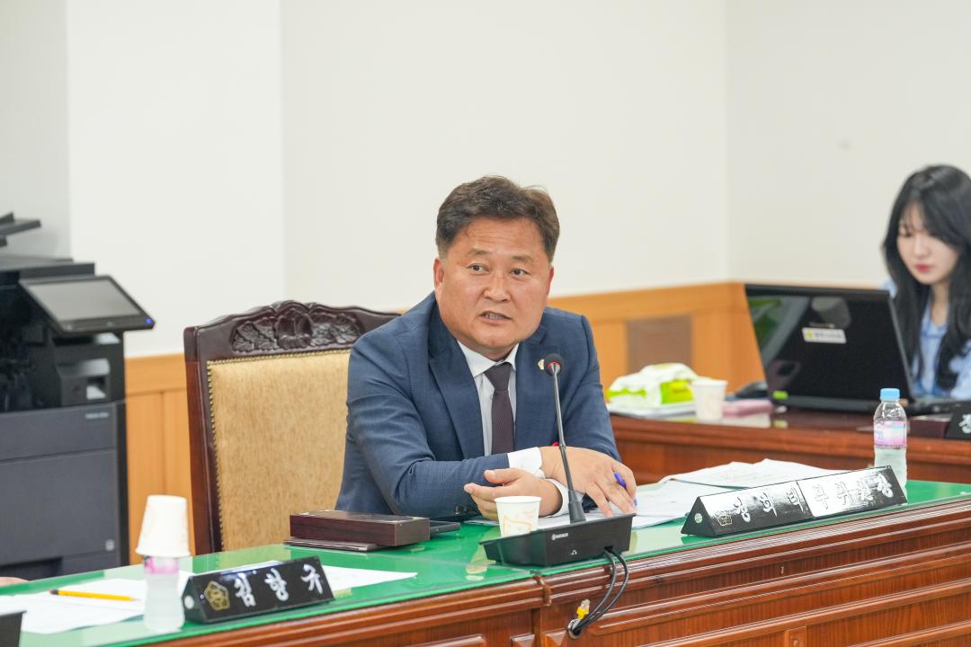'제281회 경주시의회 임시회 중 제1차 의회운영위원회' 게시글의 사진(4) '20240416_(0152)_제281회 경주시의회 임시회 중 제1차 의회운영위원회_DSC02879.jpg'