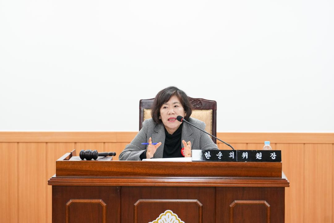 '제279회 경주시의회 제2차 정례회 제2차 의회운영위원회' 게시글의 사진(16) '20231214_(0200)_제279회 경주시의회 제2차 정례회 제2차 의회운영위원회_DSC04796.jpg'