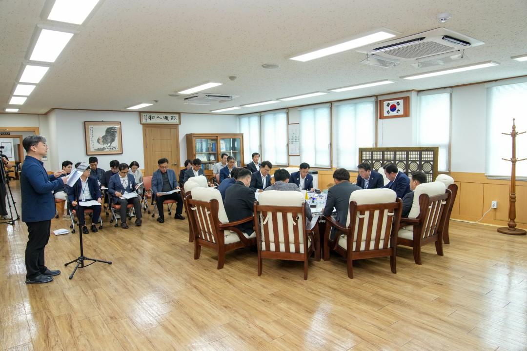 의장단 간담회