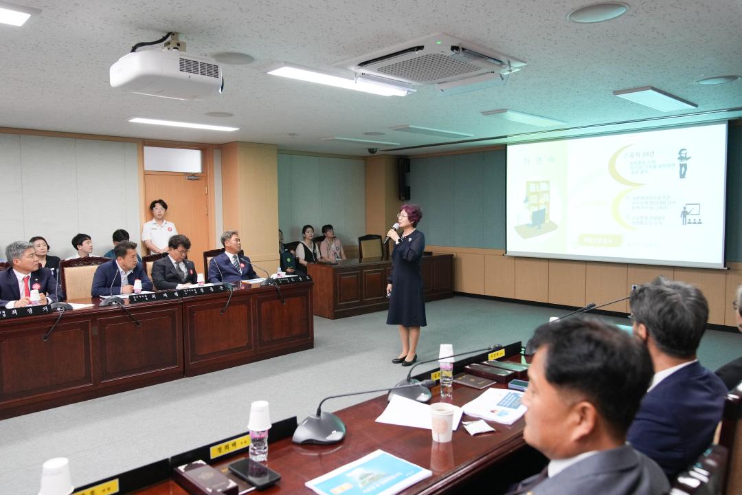'청렴서약식 및 부패방지 청렴교육' 게시글의 사진(13) '20230914_(0547)_부패방지 청렴교육_DSC05466.jpg'