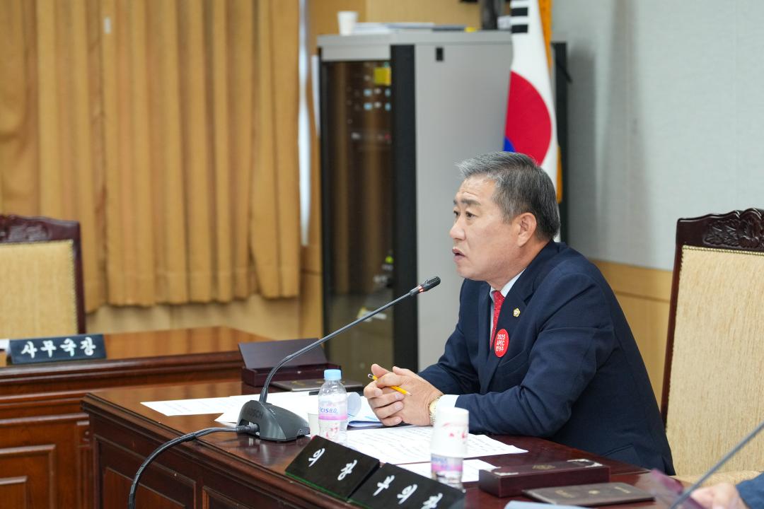'전체의원 간담회' 게시글의 사진(2) '02 20240522_(0333)_전체의원 간담회_DSC03194.jpg'