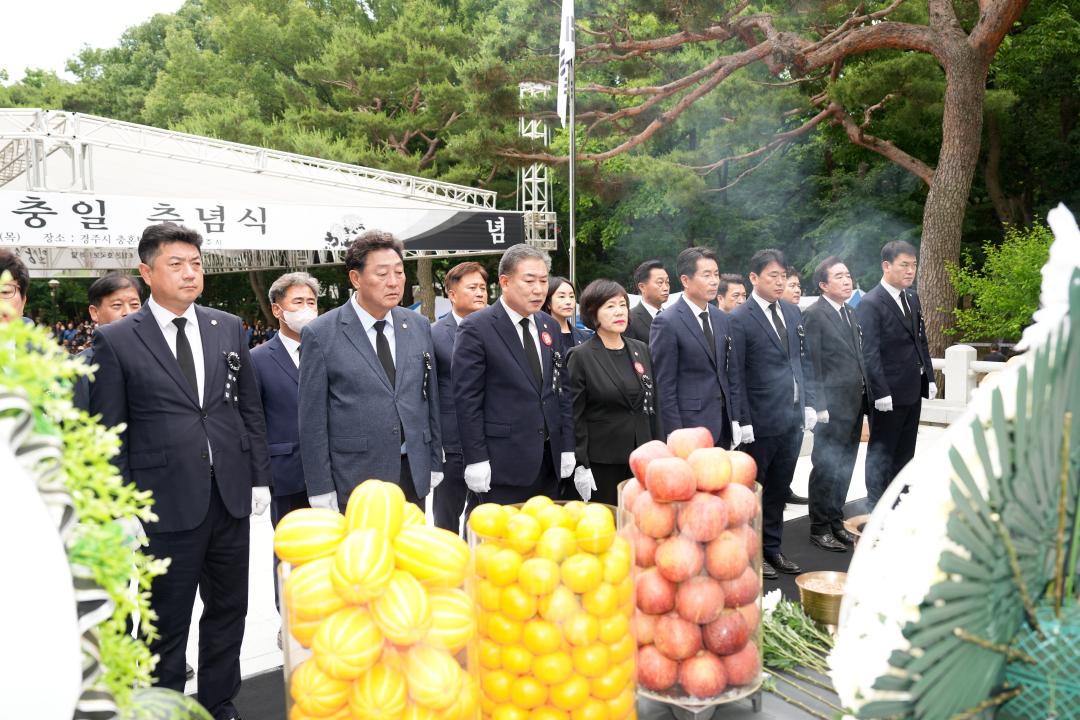 '제69회 현충일 추념식' 게시글의 사진(24) '20240606_ 제69회 현충일 추념식 (116).jpg'