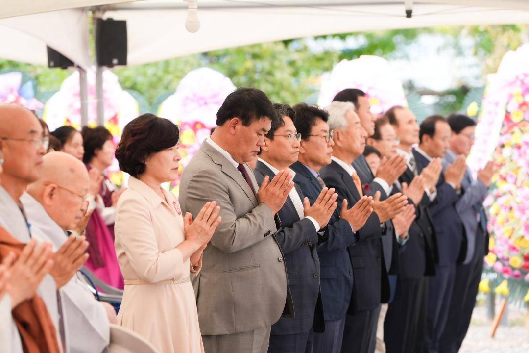 '제28회 원효예술제' 게시글의 사진(5) '20241005-DSC09598.jpg'