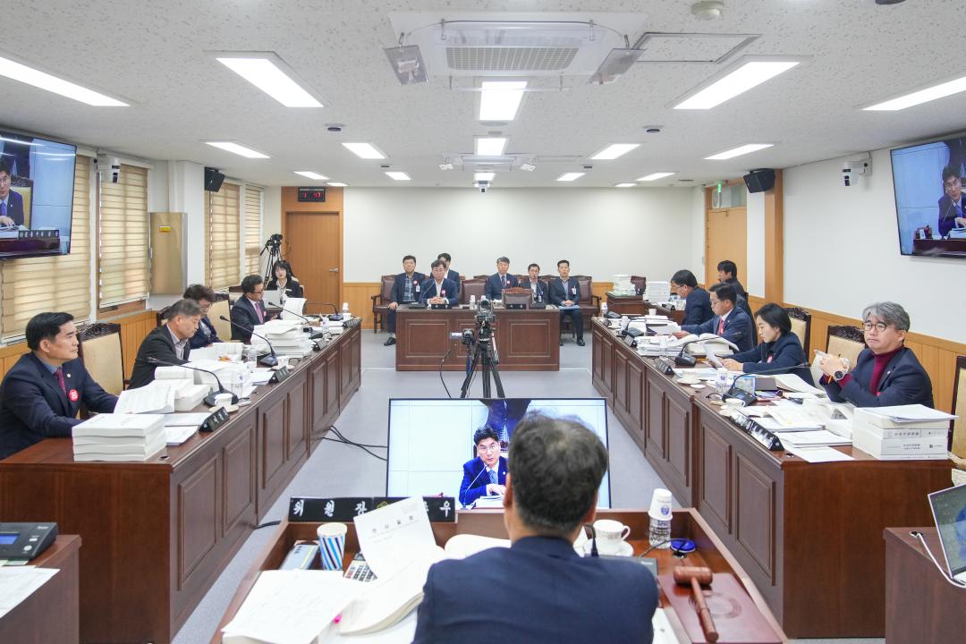 '제279회 경주시의회 제2차 정례회 제1차 예산결산특별위원회' 게시글의 사진(10) '20231206_(0291)_제279회 경주시의회 제2차 정례회 제1차 예산결산특별위원회_DSC02645.jpg'