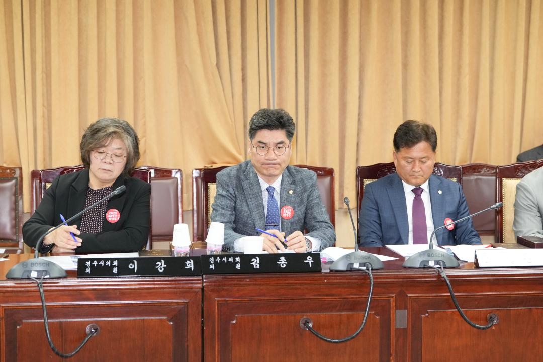 '제281회 경주시 의회 임시회 제1차 본회의' 게시글의 사진(13) 'DSC08841.jpg'