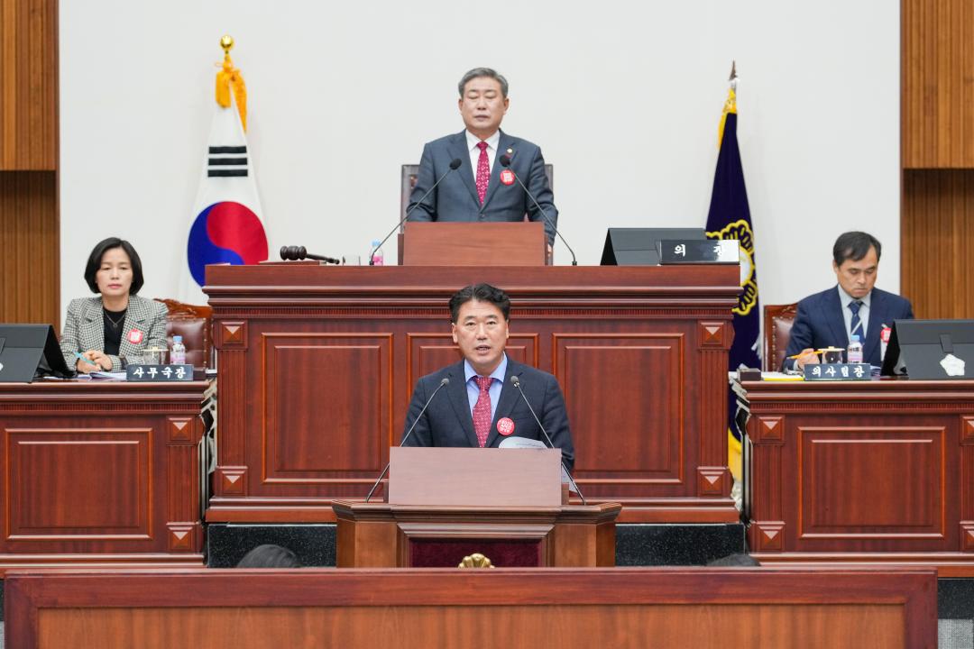'제279회 경주시의회 제2차 정례회 제3차 본회의' 게시글의 사진(14) '20231220_(0384)_제279회 경주시의회 제2차 정례회 제3차 본회의_DSC06415.jpg'