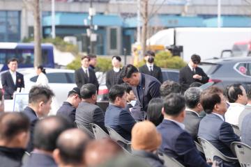 제 9회 서해수호의 날