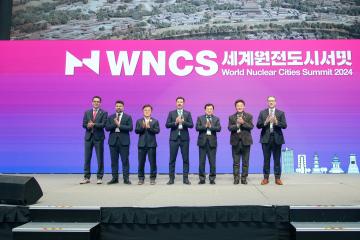 NES 2024 세계원전도시서밋(WNCS)