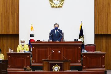  제263회 경주시의회 임시회 제1차 본회의