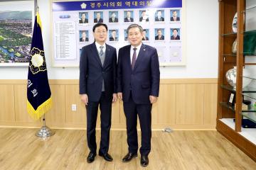 농협중앙회 신임 조현철 경주시지부장 내방