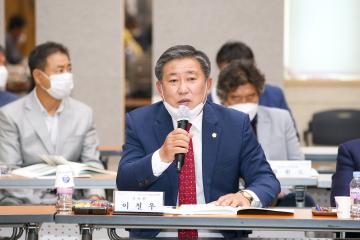 2021년 국가투자예산확보 재정전략 당.정 협의회