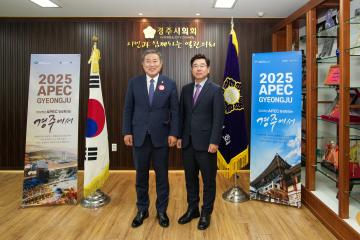 지방자치인재개발원 이범준 지방의정연수센터장 내방