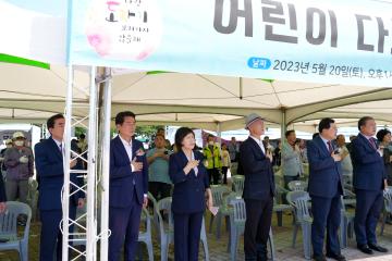 제21회 도자기축제