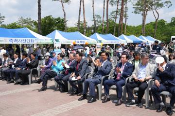 제27회 범시민자전거타기 축제