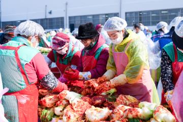 2025 사랑의 김장 담가주기