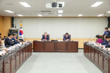 전체의원 간담회