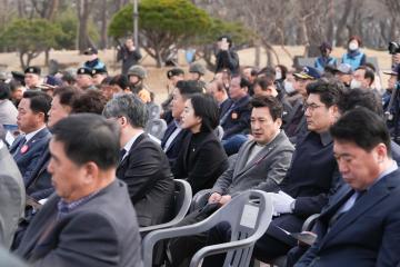 제 9회 서해수호의 날