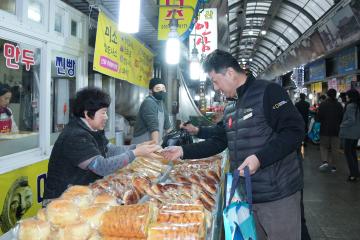 설맞이 전통시장 및 사회복지시설 방문