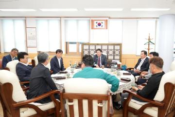 의장단 간담회
