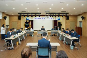 행정복지위원회 행정사무감사(황성동_동천동)