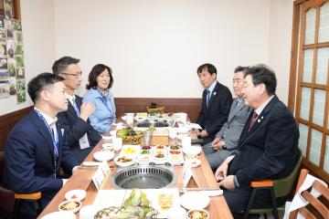 일본 오바마 시장 오찬