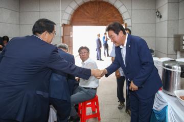 한국새농민 경상북도회 한마음전전대회 개회식