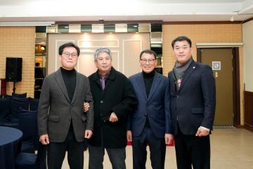 쌀 전업농 경주시연합회 회장단 이⦁취임식