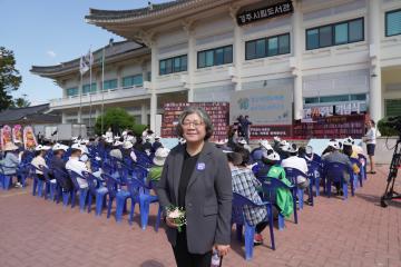 시립도서관 개관 70주년 기념 및 책인축제