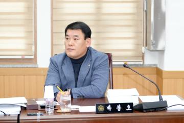 제294회 경주시의회 제2차 정례회 중 제3차 예산결산특별위원회