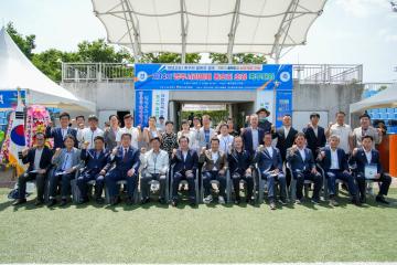 제14회 경주 서라벌배 동호인 초청 전국 족구대회