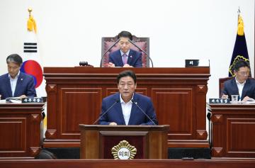 제234회 경주시의회 임시회 제2차 본회의(안건심사보고)