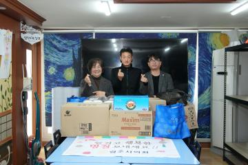 경주시의회 설맞이 전통시장 장보기 및 사회복지시설 방문