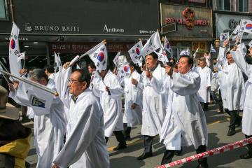 제100주년 3.1절 기념식