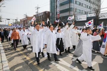 제100주년 3.1절 기념식