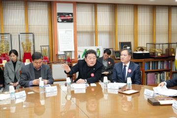 모화1,3리 · 남산동 · 하동지역 도시가스 배관망 구축사업 업무협약식