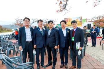 관광역사공원 조성사업 기공식