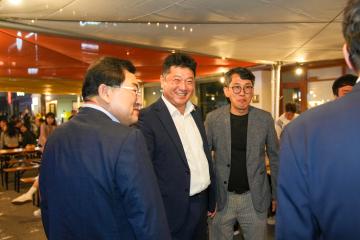 제3회 금리단 아트페스타