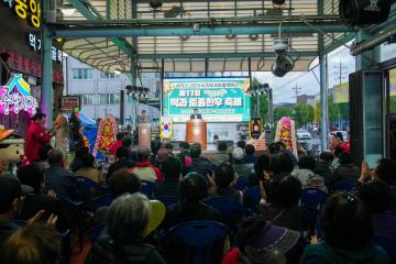 제17회 중앙시장 떡과 토종한우 축제