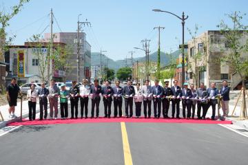 건천지하도 구조개선사업 개통식