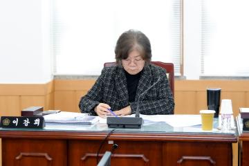 제296회 경주시의회 임시회 중 제1차 상임위원회(문화도시위원회)