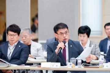 국민의 힘 경주시 정책간담회