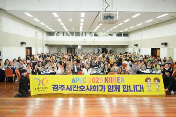 국제간호사의 날 기념 및 제22회 정기총회