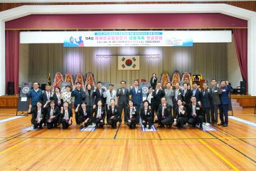 제4회 경상북도협회장기 생활체육 한궁대회