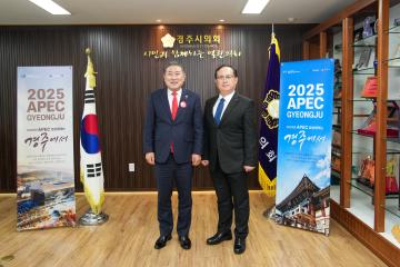 김지한 신임 포항해양경찰서장 내방