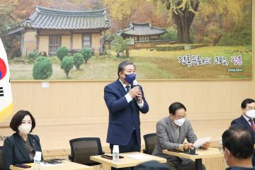 2022년 새해 열린 소통 간담회 (강동면)