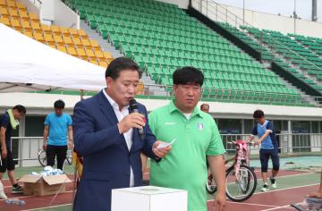 제26회 경주시장기 시민 축구대회