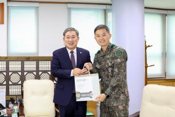 육군 7516부대 1대대장 현재경 중령 내방