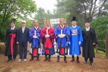 제60회 경북도민체육대회 성화채화