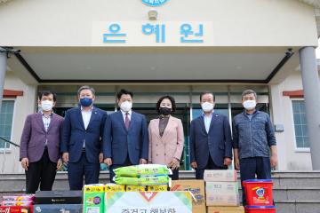 추석맞이 장보기 행사 및 사회복지시설 기관 방문