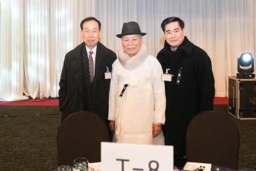 2025 경주상공회의소 신년인사회
